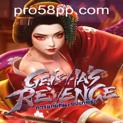 GeishasRevenge: Unveiling the Secrets of a Mystical Adventure