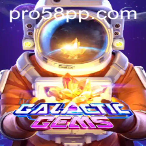 Exploring the Fascinating Universe of GalacticGems: A Comprehensive Guide