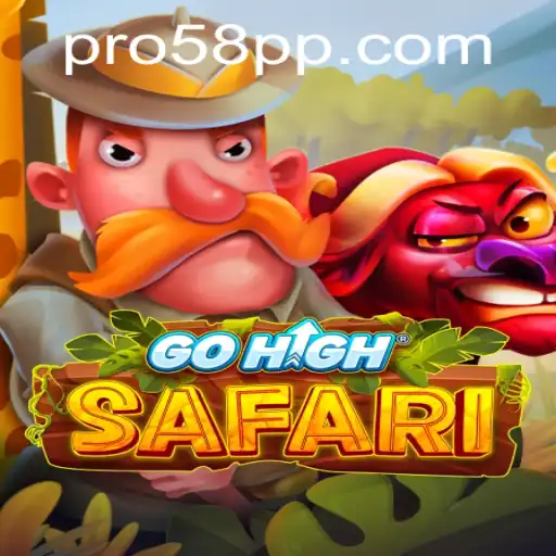 GoHighSafari: A Thrilling Adventure