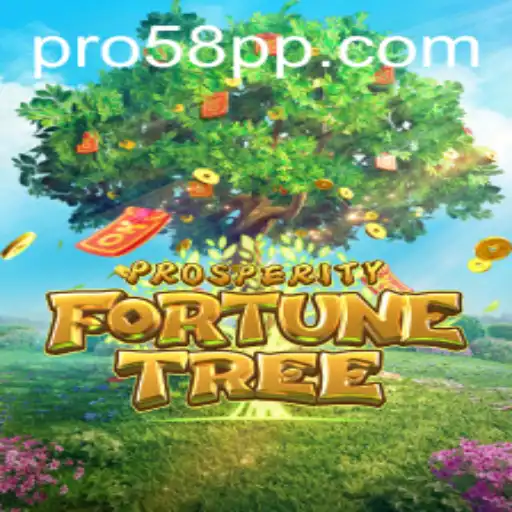 ProsperityFortuneTree: A Path to Abundant Gaming Experience