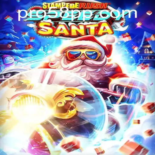 Unveiling StempedeRushSpeedy Gameplay