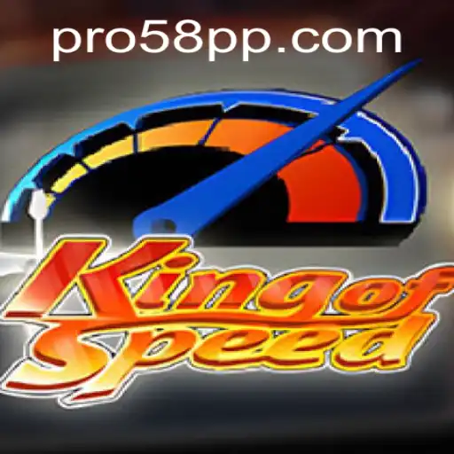 Exploring the Thrills of KingofSpeed: A 58pp Adventure
