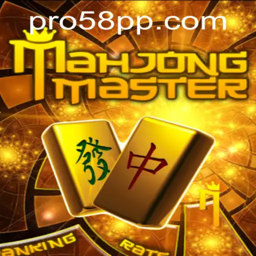 Exploring the World of MahJongMaster: An In-Depth Guide to the Game and Its Rules