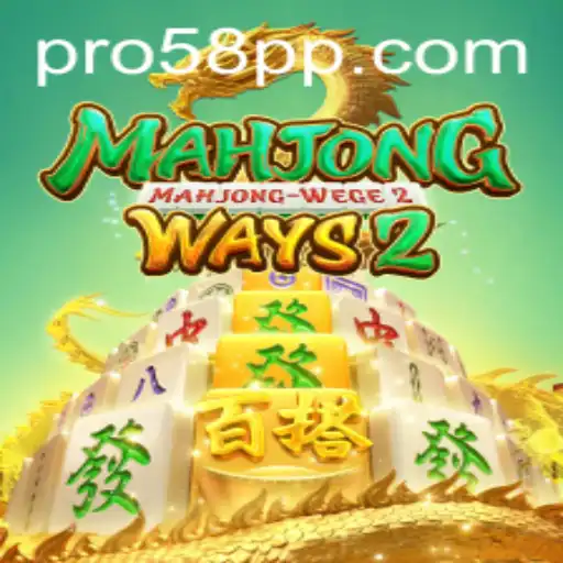 Exploring the Intrigues of MahjongWays2: A Modern Classic with Rich Traditions